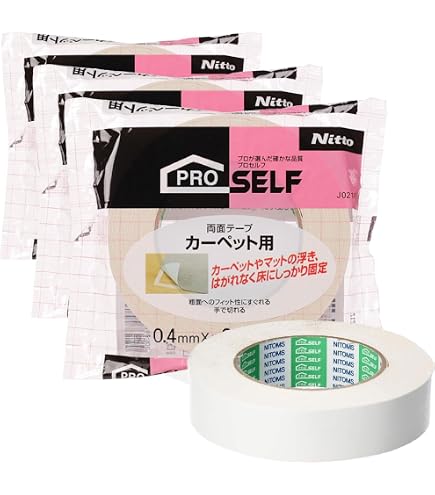 Amazon.co.jp: スリオンテック スリオン 布両面粘着テープ25mm×15m